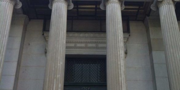 Hyde Park Blackstone Library