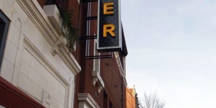 Hyde Park Harper Theater